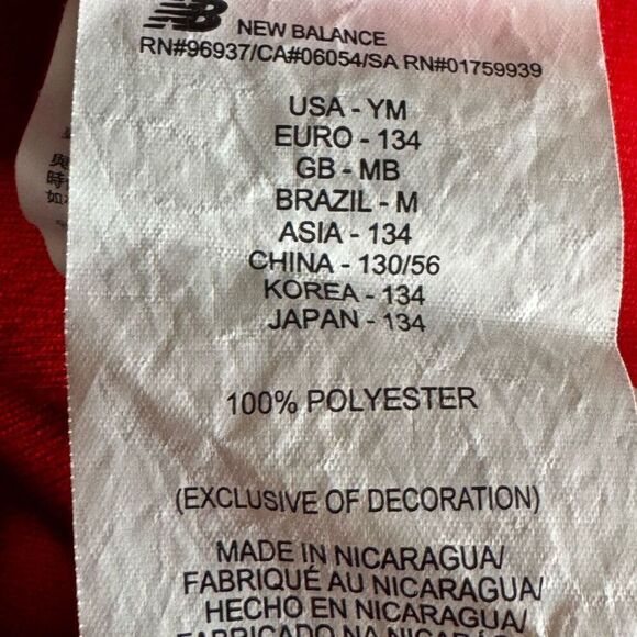 New Balance AYSO United Red Jersey American Soccer Organization Youth SZ M #2361 - Picture 5 of 7